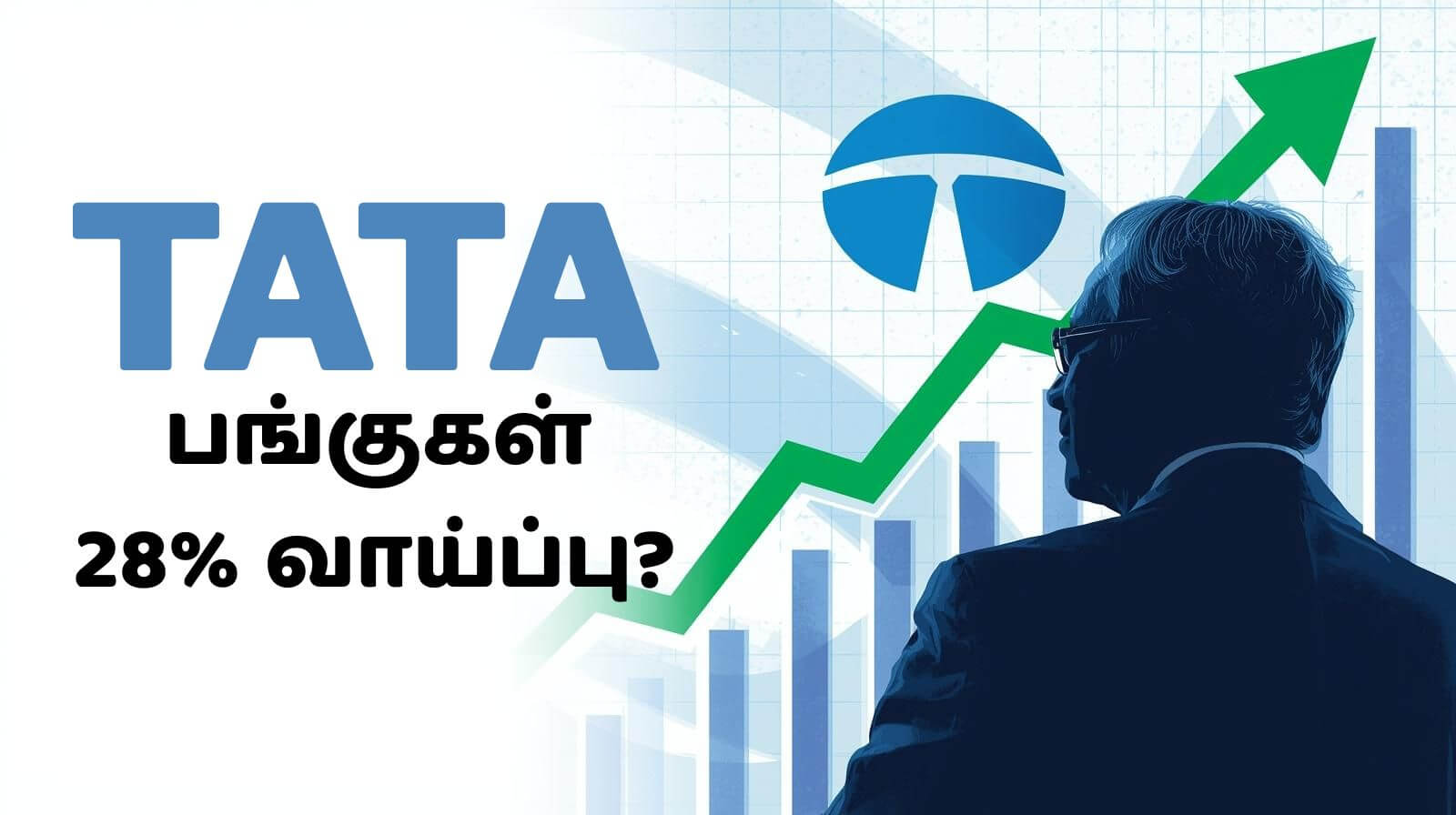 tata group shares will raise